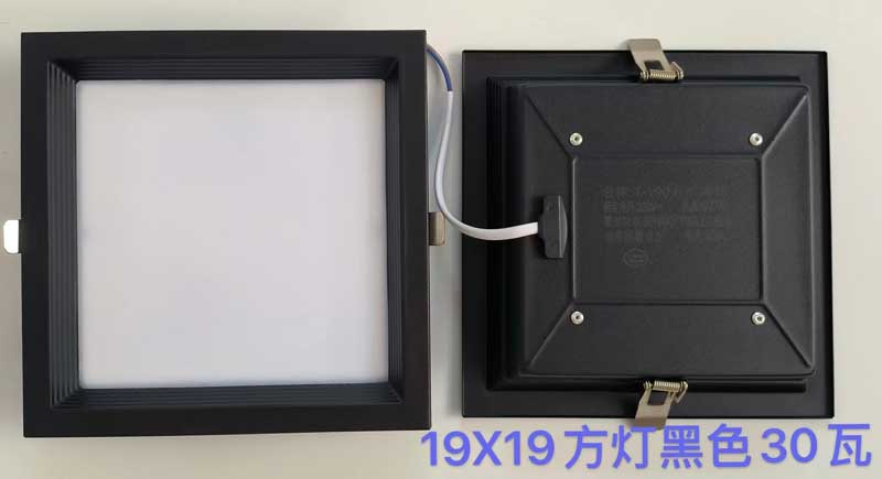 蜂窝板 方灯黑色
